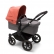 Bugaboo Donkey5 Mono - Детска количка